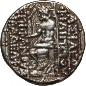 Greece, Syria, Seleukid Kingdom, Philip I Philadelphos 95-83 BC, Tetradrachm, Antioch