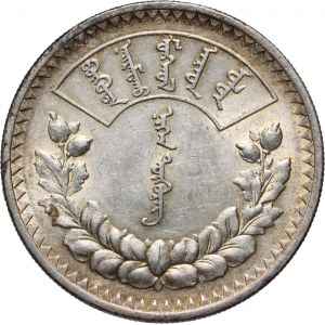 Mongolia, Tugrik (Tögrög) AH15 (1925)