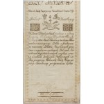 Insurekcja Kościuszkowska, 10 złotych 8.06.1794, seria D, znak wodny