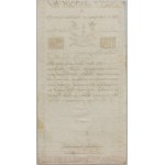 Insurekcja Kościuszkowska, 10 złotych 8.06.1794, seria D, znak wodny