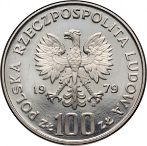 People's Republic of Poland, 100 gold 1979, Environmental Protection - Lynx, SAMPLE, nickel