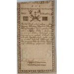 Insurekcja Kościuszkowska, 5 złotych 8.06.1794, seria N.C.2, rzadka odmiana