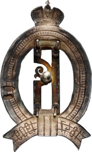 Russia, badge of the Leib-Guard of the Dragoon Regiment established in 1912