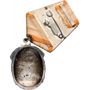Rosja, ZSRR, Order „Znak Honoru”