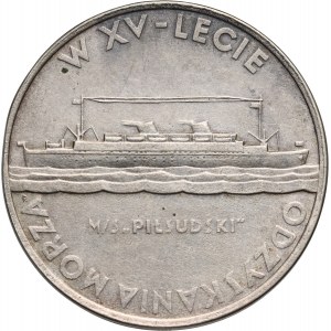 II RP, medal bez daty (1935), Liga Morska i Kolonjalna / XV-lecie odzyskania dostępu morza