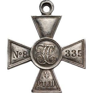 Russia, Nicholas II, St. George's Cross IV degree