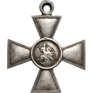 Russia, Nicholas II, St. George's Cross IV degree