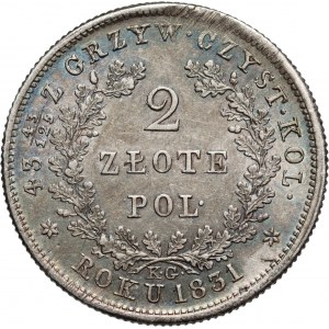 Powstanie Listopadowe, 2 złote 1831 KG, Warszawa