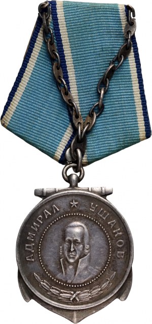 Russia, USSR, Ushakov Medal, number 9160