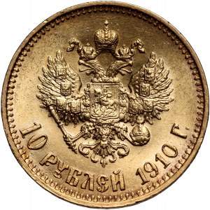 Russia, Nicholas II, 10 Roubles 1910 (ЭБ), St. Petersburg, scarce date