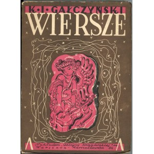 Gałczyński Konstanty Ildefons - Wiersze. Okładka i ilustracje Jana Knothe. Warszawa 1946 Oficyna Księgarska. Wydanie 1.