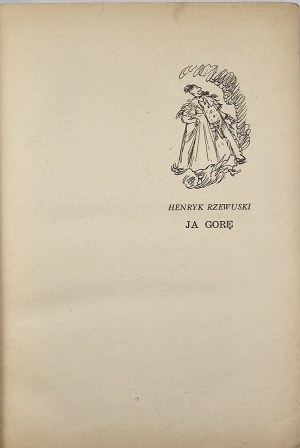 Tuwim Julian - poľská fantasy novela. Antológia. Zborník ... Ilustrácie: Jan Marcin Szancer. Varšava 1949 PIW. Prvé vydanie.
