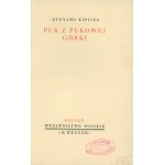 Kipling Rudyard - Puk z Pukowej Górki. Poznań ok. 1939 Wyd. Polskie (R. Wegner).