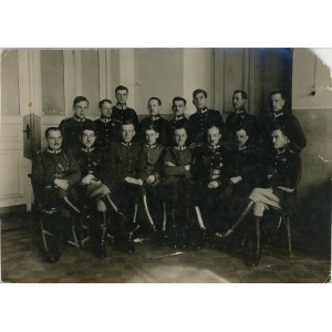 39 Pułk Piechoty Strzelców Lwowskich - Biuro oficerów Szkoły Podchorążych Piechoty, 1924.