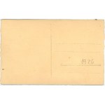 23 Pułk Piechoty - Kapral, ok. 1925.
