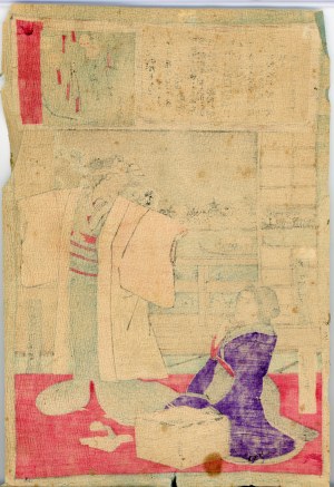 Japanese woodcut - Hiroshige III (1842/3-1894) - Two women, ca. 1860/1870.