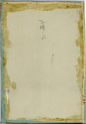 Japonský drevorez - Utagawa Yoshichika (?-1868) - Dve ženy, okolo roku 1860.