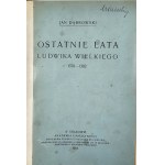 Vezi asemănătoare