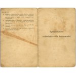 Tymczasowe zaświadczenie tożsamości, Święciany, 1939.