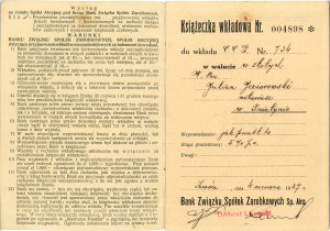 Contribution booklet of the Bank of the Union of Economic Cooperatives, Lviv, 1937.