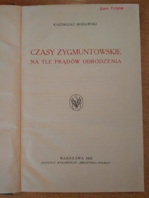 Sigismund times against the background of the currents of the revival Moravian 1922 /m.