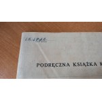 Książka kasowa 1 Dywizja 3 Pułk Artylerii Ciężkiej 1939 r.