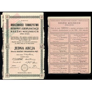 Polska, 1925, Warszawa