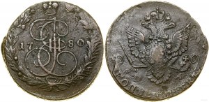 Russia, 5 kopecks, 1780 EM, Yekaterinburg