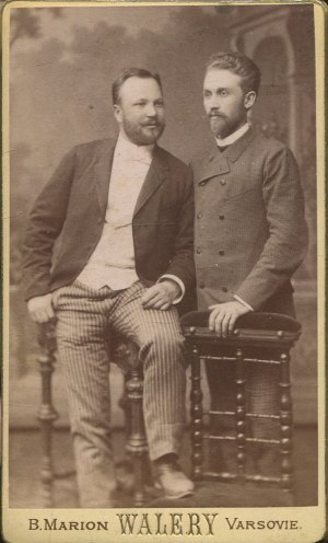 [Cardboard photograph] Two young men. B. Marion, Warsaw [ca. 1884-1886].