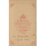 [Cardboard photograph] Jan Serbensky and son Jasio. B. Rapacki, Stanislawow [1880].