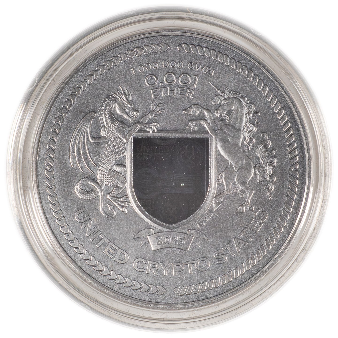 Issuer Unspecified (