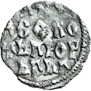 Serbia, Djuradj Vukovic Brankovic 1402-1456, Dinar, imitation
