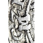 RRR-, Jerzy Wilhelm, Ort 1621, Królewiec, M poza legendą, rzadkość