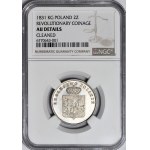 R-, November Uprising, 2 gold 1831, without sword scabbard