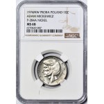 10 złotych 1974, Mickiewicz, PRÓBA, NIKIEL