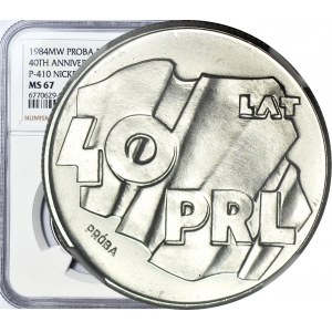 100 Gold 1984, 40 Years of the People's Republic, SAMPLE, NIKIEL