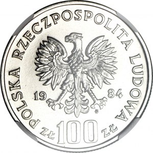 100 Gold 1984, 40 Years of the People's Republic, SAMPLE, NIKIEL