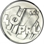 100 Gold 1984, 40 Years of the People's Republic, SAMPLE, NIKIEL