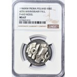 100 Gold 1984, 40 Years of the People's Republic, SAMPLE, NIKIEL