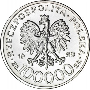 100.000 złotych 1990, Solidarność, najrzadszy Typ C
