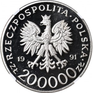 200.000 złotych 1991, Targi Poznańskie, PRÓBA, nikiel