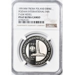200.000 złotych 1991, Targi Poznańskie, PRÓBA, nikiel