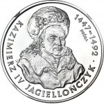 200.000 oro 1993, Casimiro IV Jagellone, CAMPIONE, nichel