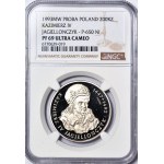 200.000 oro 1993, Casimiro IV Jagellone, CAMPIONE, nichel