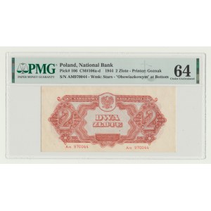 2 gold 1944 ...owym, ser. Am, rare