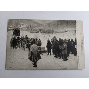 POCZTÓWKA MALARSTWO POLSKIE AXENTOWICZ POGRZEB HUCUŁA, HUCUŁ, HUCULI, HUCULSTWO, PRZEDWOJENNA 1908 R