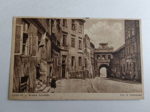 POSTCARD LUBLIN GRODZKA GATE