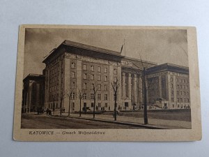 POSTCARD KATOWICE BUILDING OF THE VOIVODSHIP DAMAGED