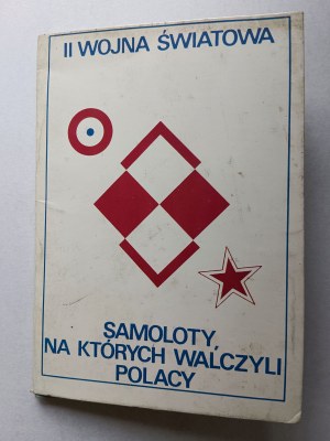 SET OF 9 POSTCARDS WORLD WAR II, PLANES ON WHICH POLANDERS FOUGHT, PO-2, IŁ-2M3, JAK-1M, PZL-23B KARAŚ, MORANE SAULNIER MS-406C1, PZL-37B ŁOŚ