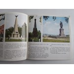 BROSZURA SMOLEŃSK, LICZNE ZDJĘCIA